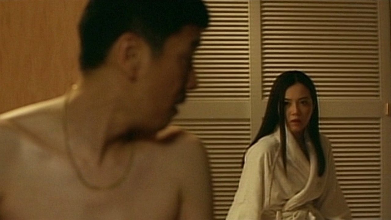A Yakuza in Love