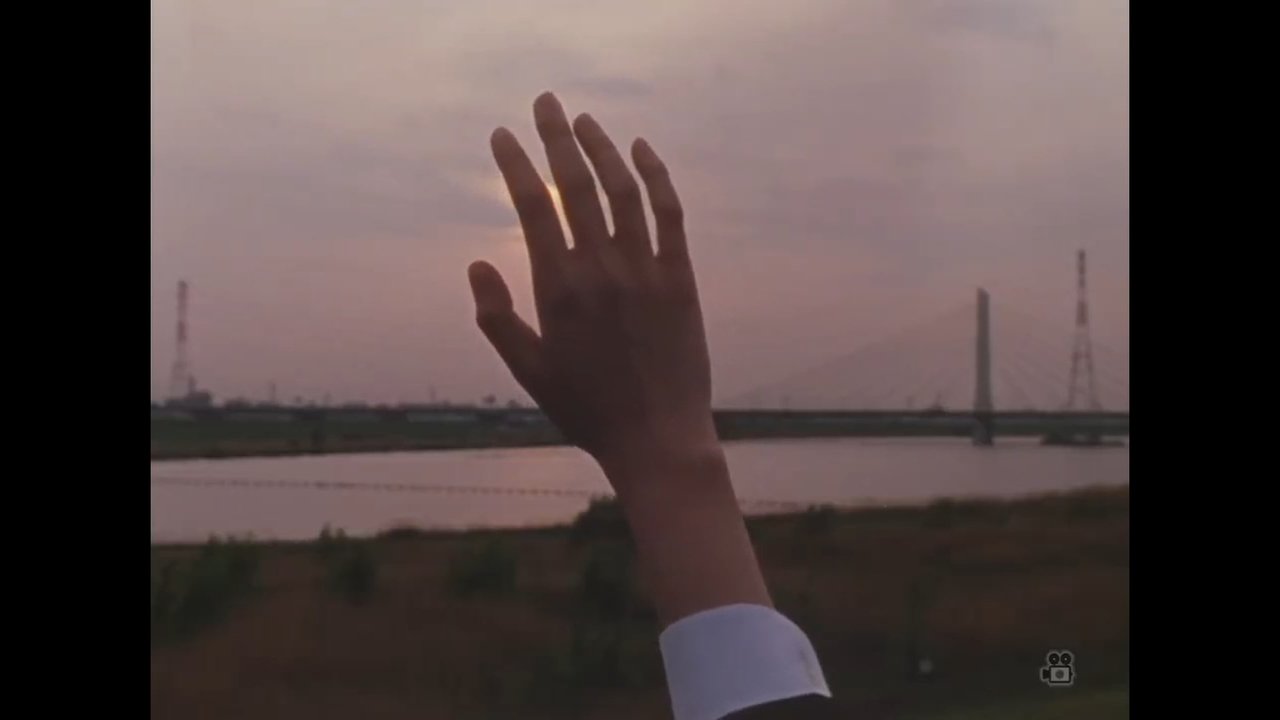 Somewhere on Earth