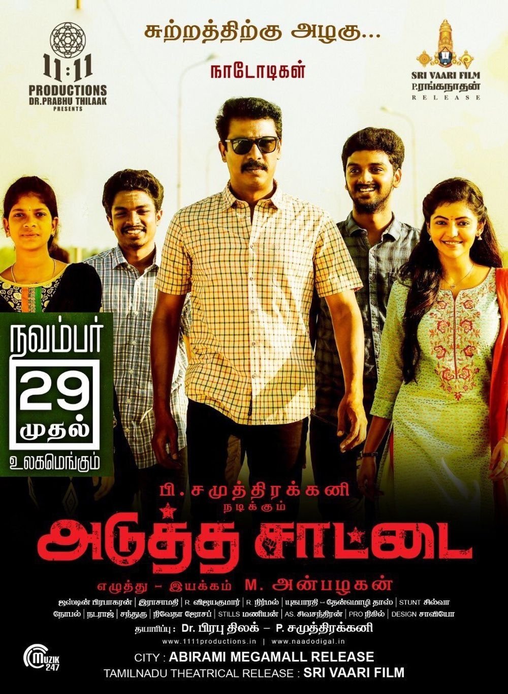 Adutha Saattai poster