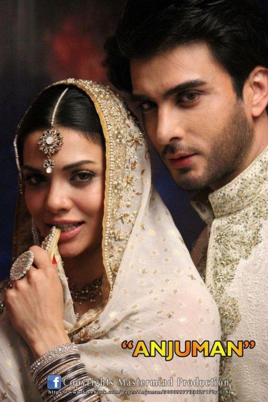 Anjuman poster