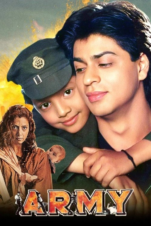Army poster