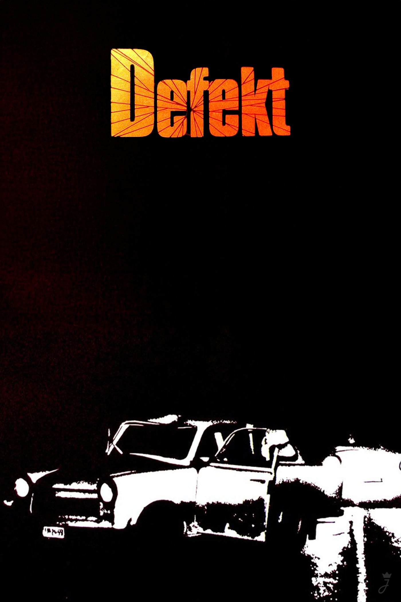 Breakdown poster