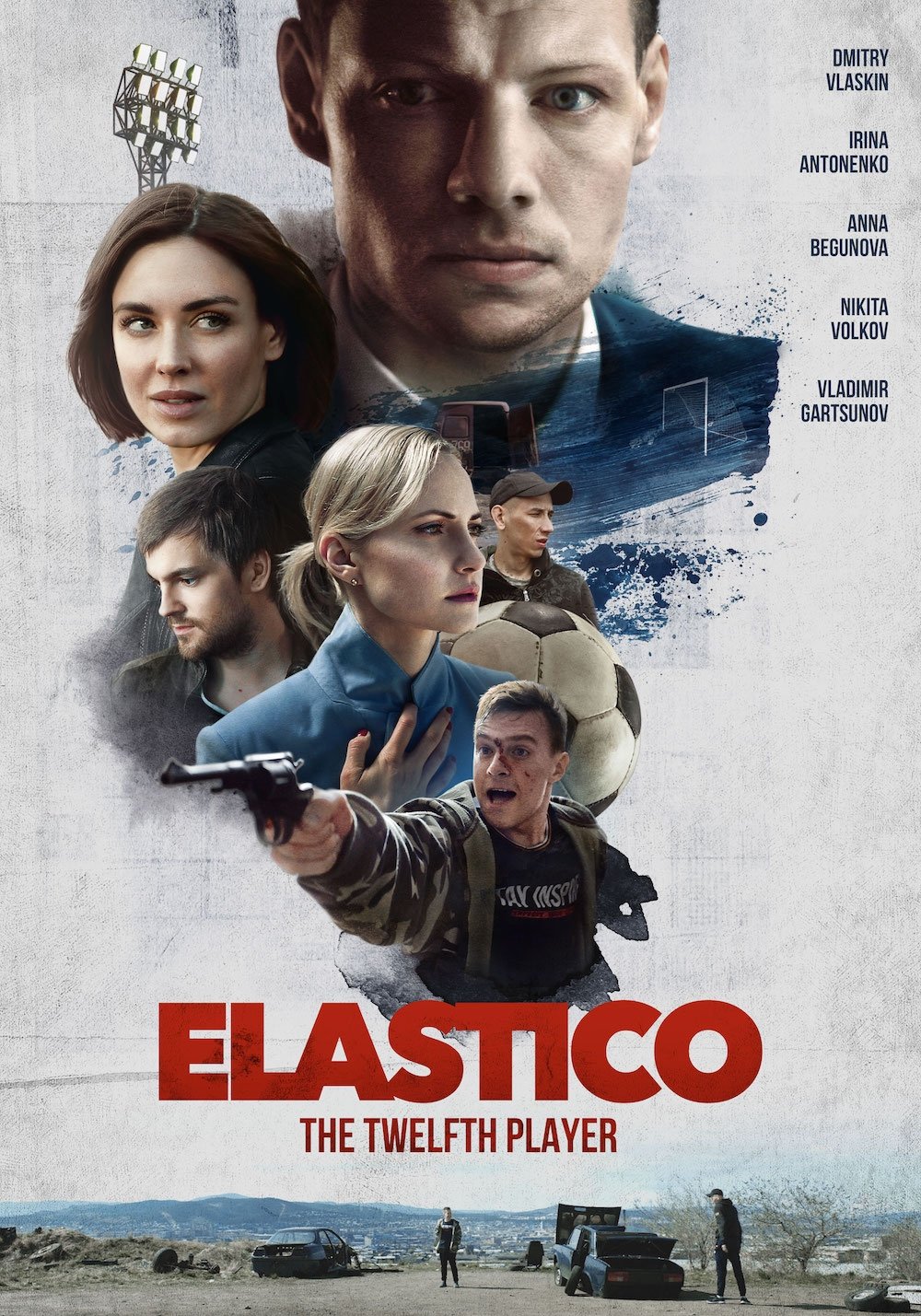 Elastico: The Twelfth Player poster