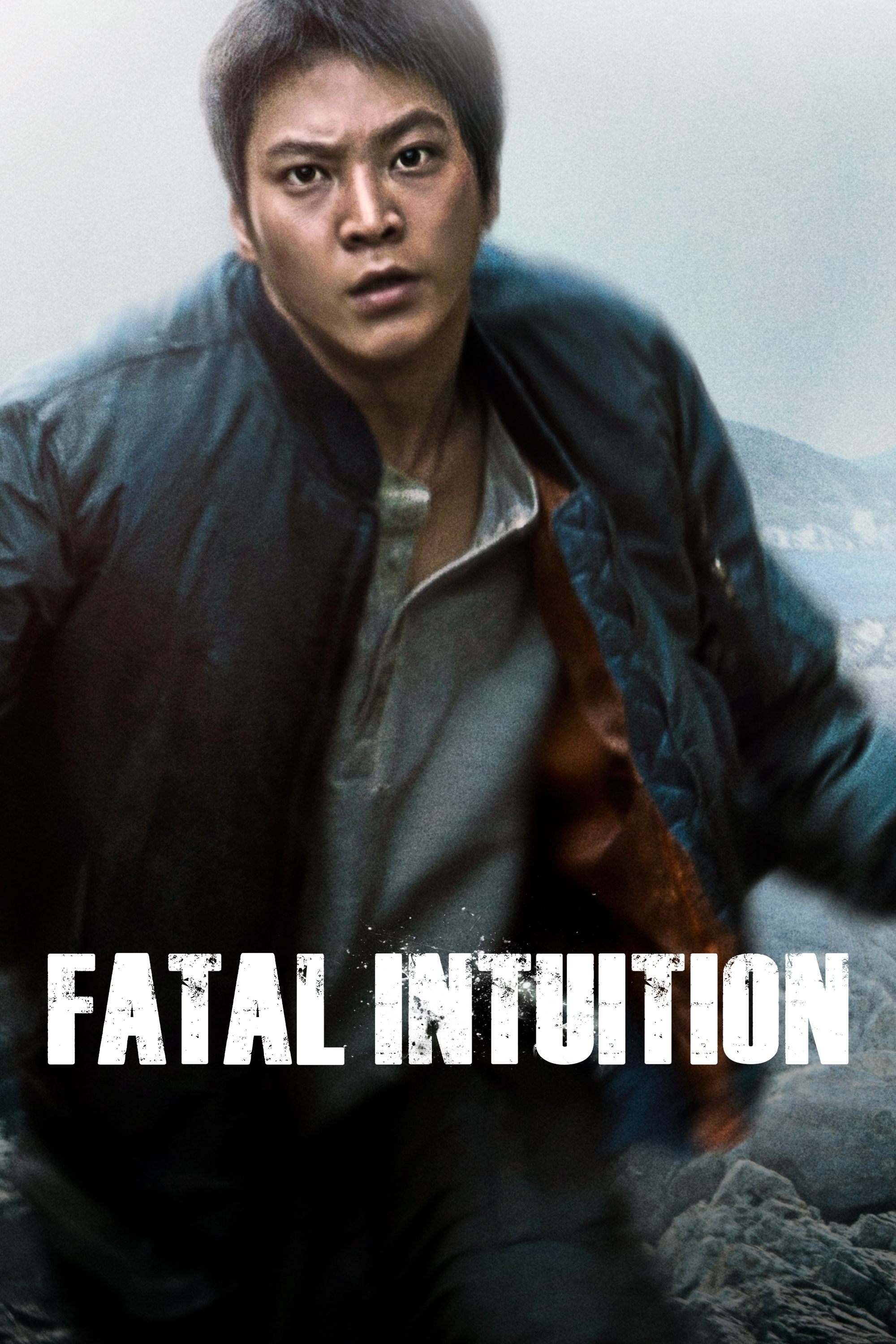 Fatal Intuition poster