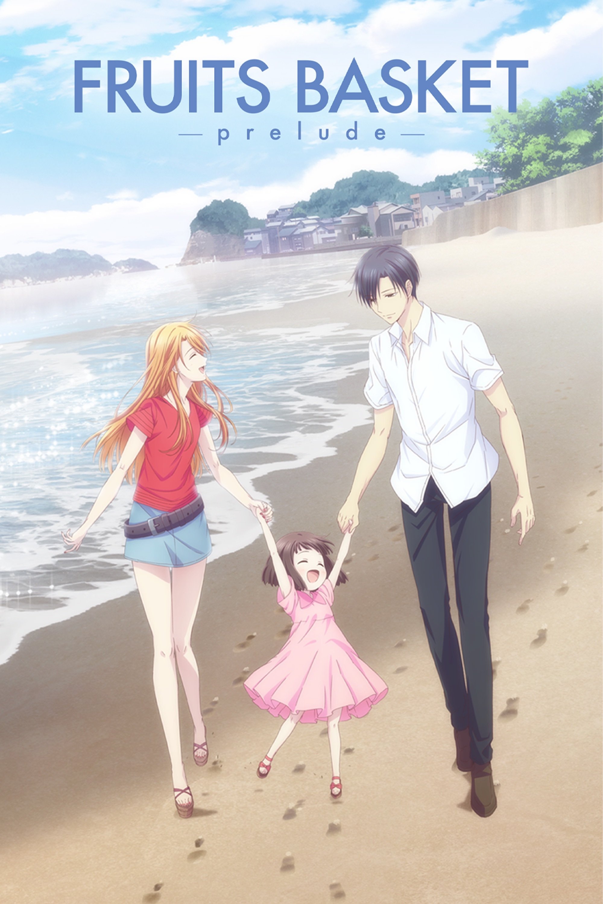Fruits Basket -prelude- poster