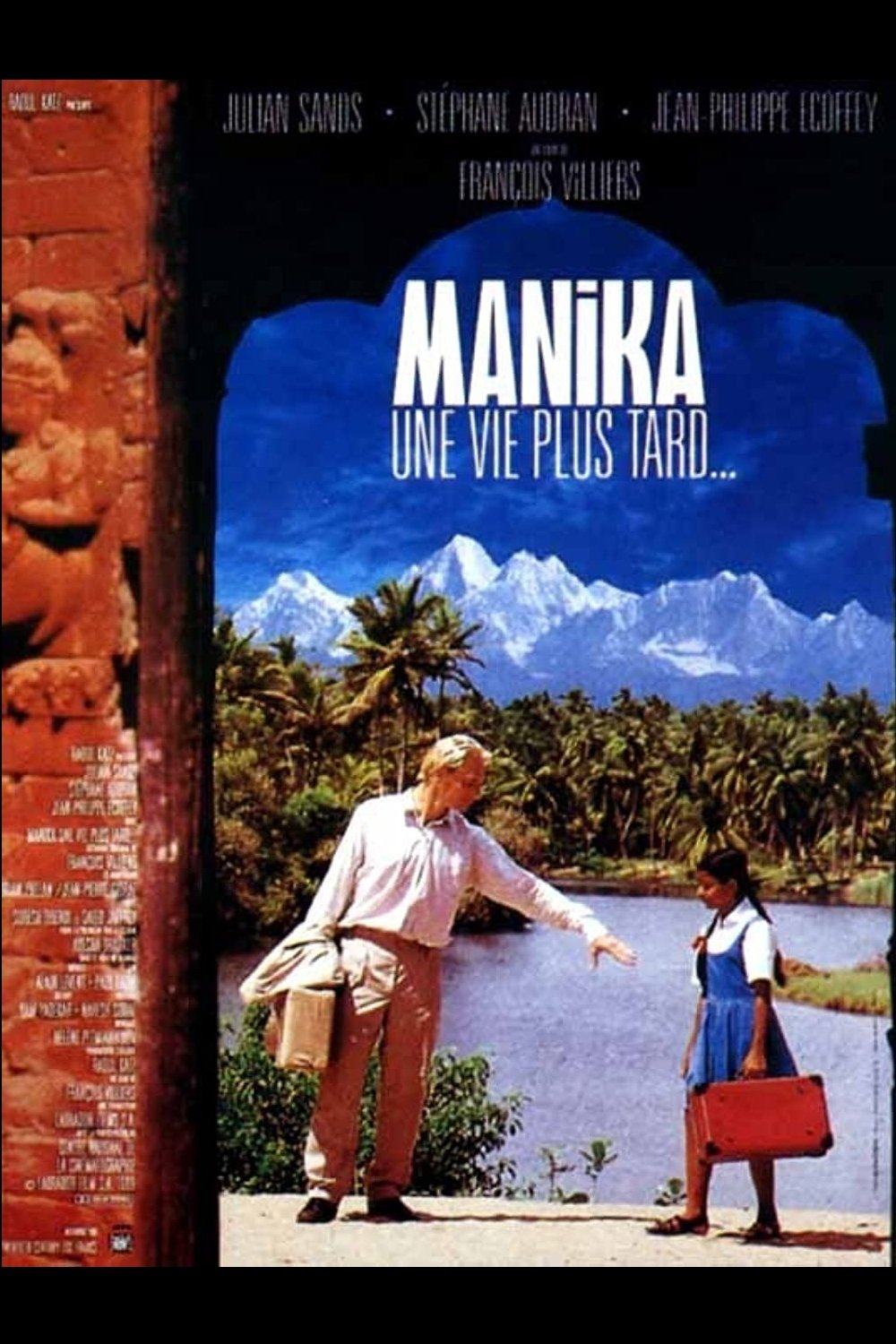 Manika, the Girl Who Lived Twice poster