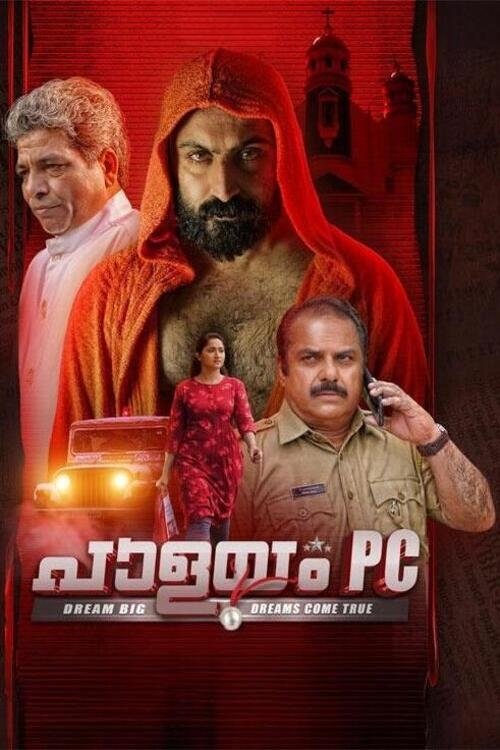 Palayam PC poster