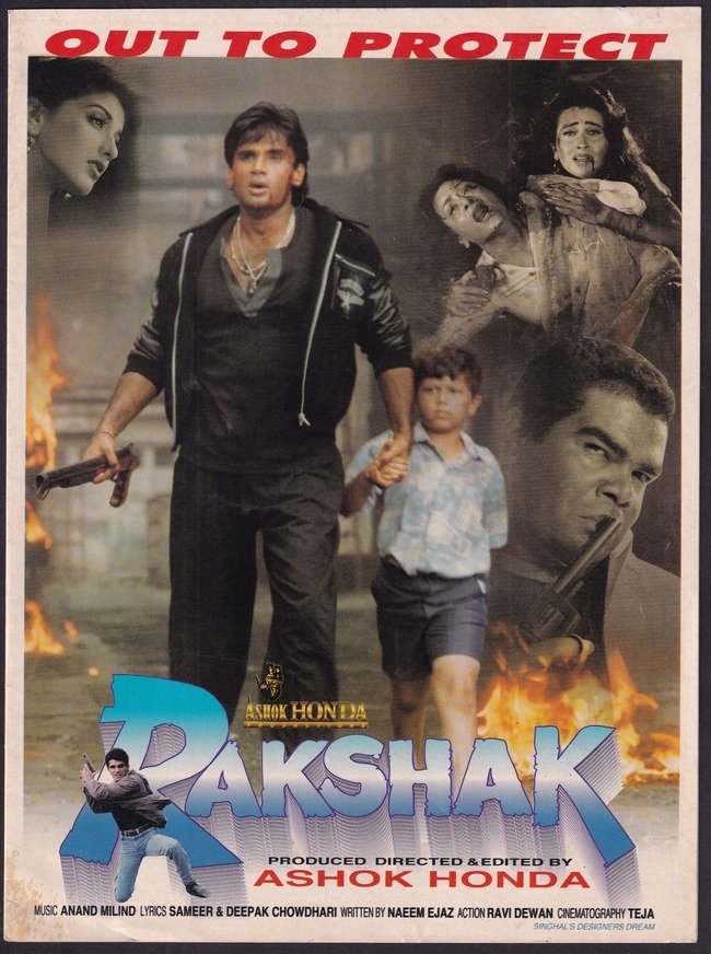 Rakshak poster