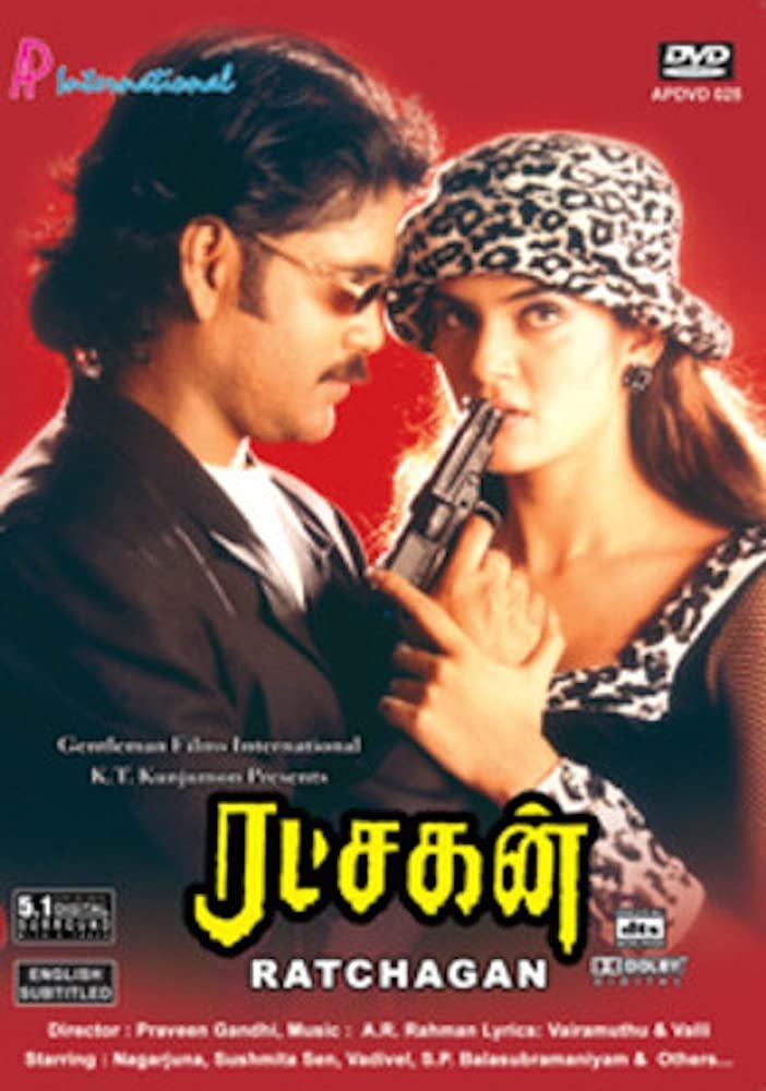 Ratchagan poster