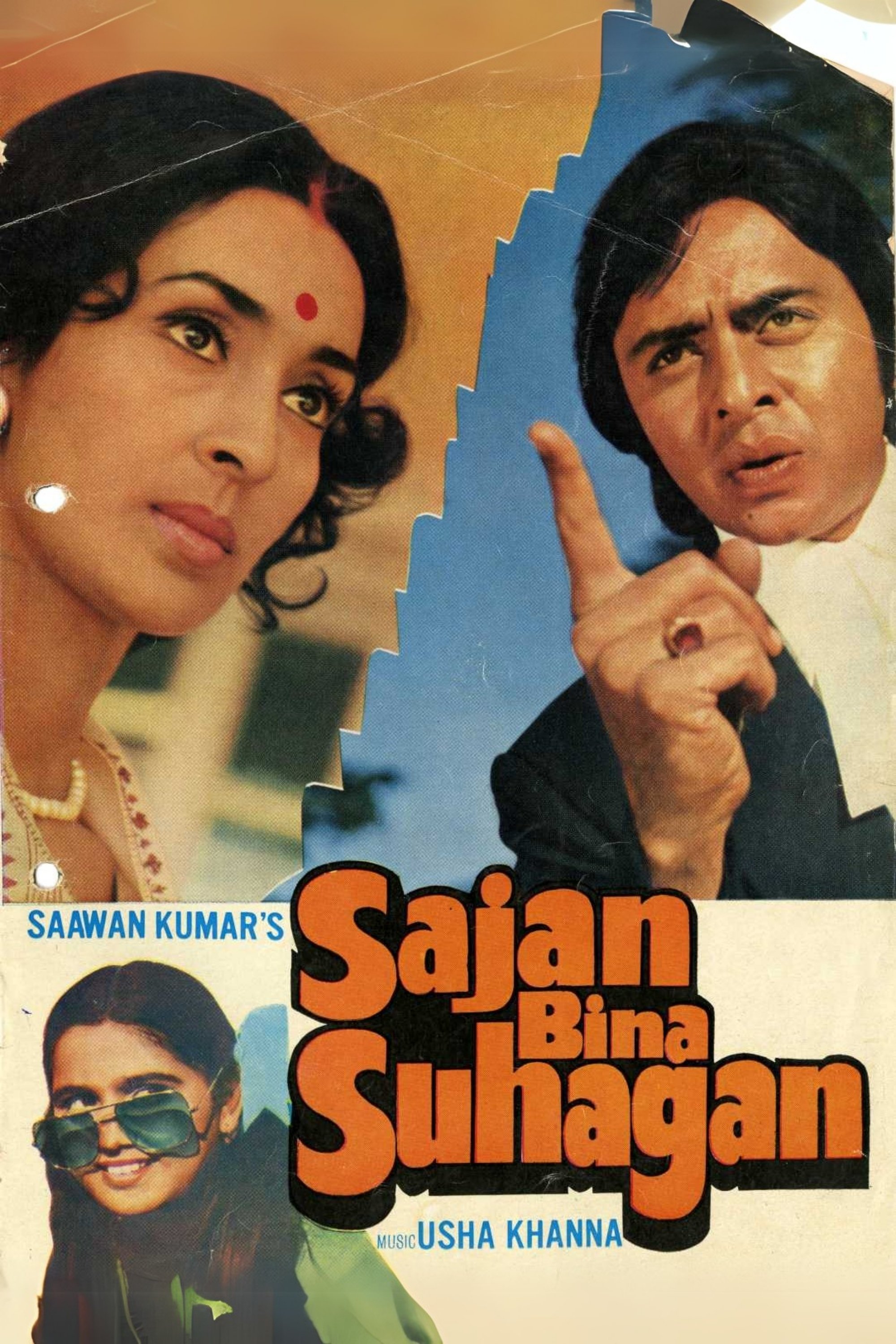 Saajan Bina Suhagan poster