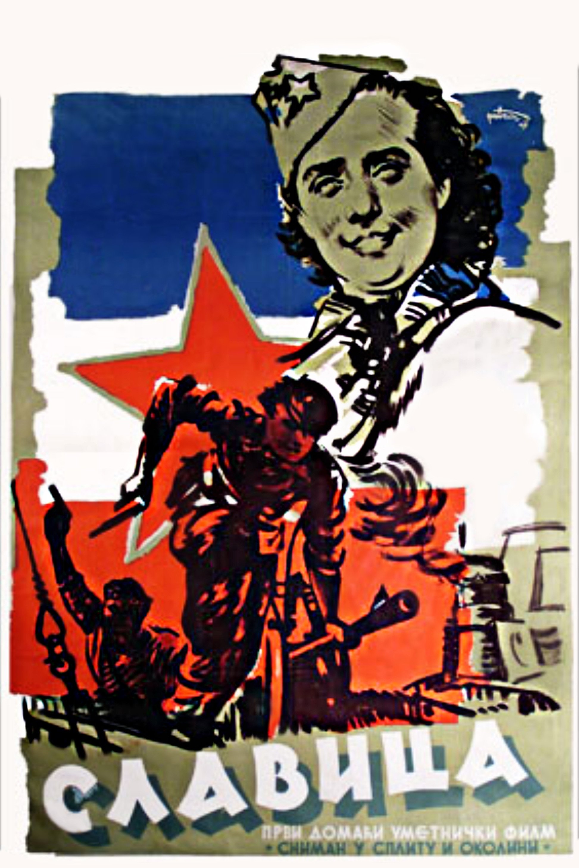 Slavica poster