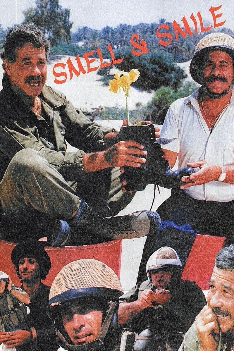 Smell and Smile poster