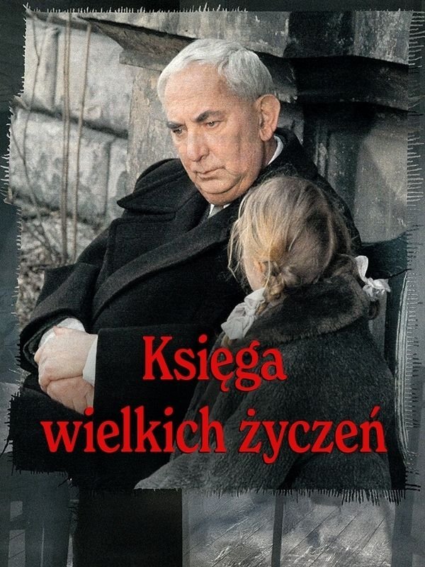 The Book of Great Wishes poster