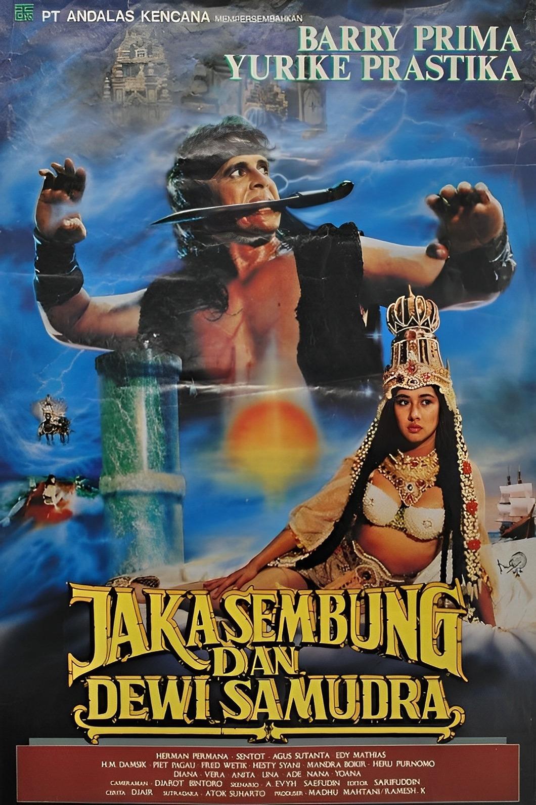 The Warrior and the Ocean Goddess poster