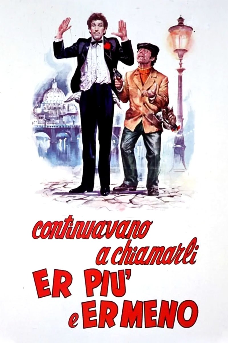 They Were Still Called... The Most and the Least poster