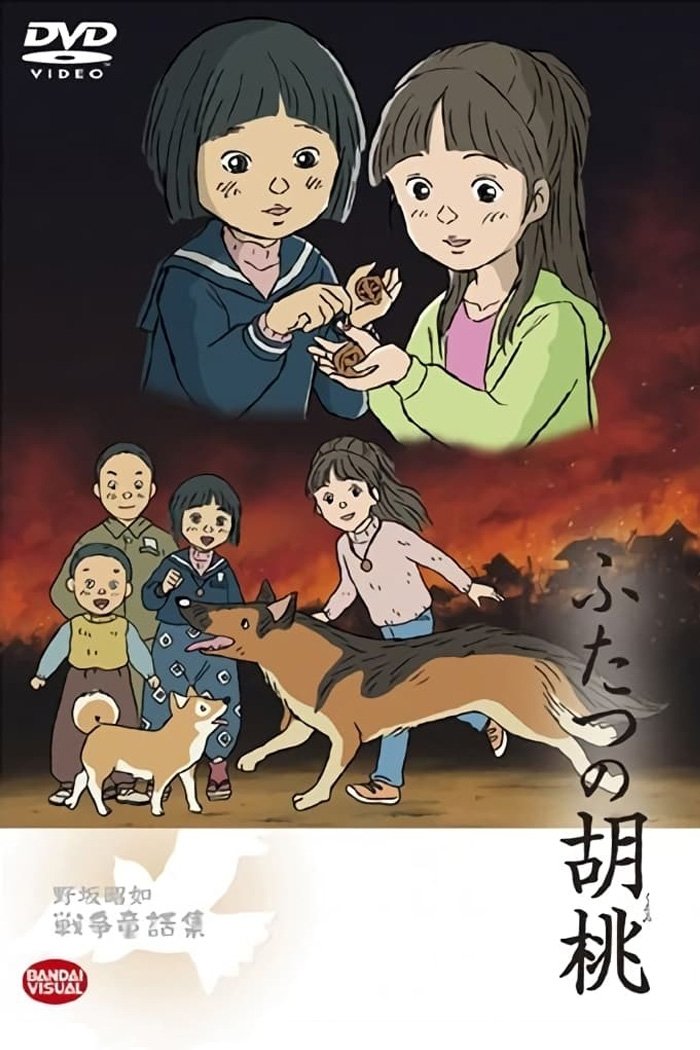 Two Walnuts poster